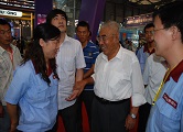 2009年 2009年