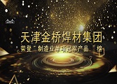 2018年 2018年