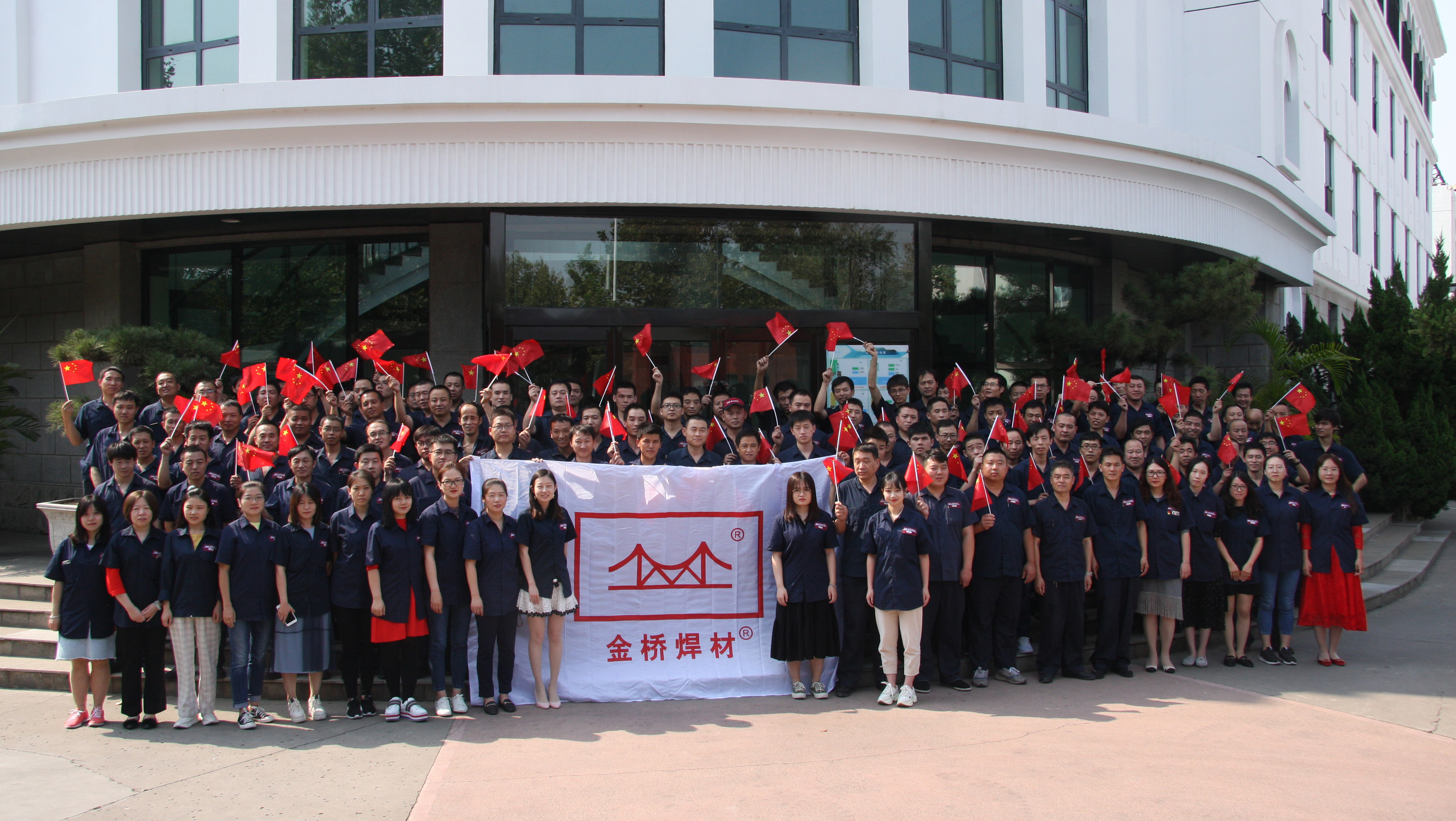 开云线上登录平台入口